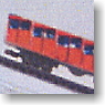 【 S-004 】 登山鉄道セット (鉄道模型)