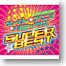 スーパー・アニメ・リミックスSUPER☆BEST (CD)