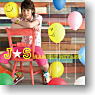 [J S] / Mamoru Miyano (CD)