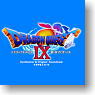 [Dragon Quest IX] / Synthesized & Original Soundtrack  (CD)