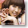 `GLITTER` / Ryoko Shiraishi -First Limited Ver.- (CD)