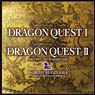 交響組曲「ドラゴンクエスト I ･ II 」 / すぎやまこういち、ロンドン・フィルハーモニー管弦楽団 (CD)