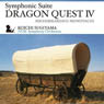 Suite [Dragon Quest IV ] / Koichi Sugiyama , NHK Symphony Orchestra (CD)