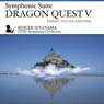 Suite [Dragon Quest V ] / Koichi Sugiyama , NHK Symphony Orchestra (CD)