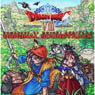 [Dragon Quest VIII] Original Sound track (CD)