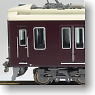 Hankyu Series 9300 First Edition (8-Car Set) (Model Train)