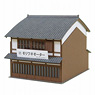[Miniatuart] Good Old Diorama Series : Store C (Unassembled Kit) (Model Train)