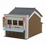 [Miniatuart] Good Old Diorama Series : Nameboard Store A (Unassembled Kit) (Model Train)