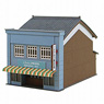 [Miniatuart] Good Old Diorama Series : Nameboard Store B (Unassembled Kit) (Model Train)