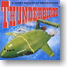 Thunderbird Mechanic Collection 8pieces (Shokugan)