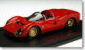 フェラーリ P3 プレゼンテーションカー 1966 (レッド) (ミニカー)