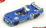 Matra Simca MS 670 B No.7 Winner 24H Le Mans 1974 H.Pescarolo G.Larrousse (Diecast Car)