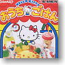 Sanrio Character Hello Kitty Eating at Home (Shokugan)