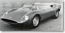 フィアット アバルト スポーツ スパイダー OT 1600 1965 (レッド) (ミニカー)