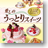 Petit Sample Series The lovely love sweets 8 pieces (Shokugan)