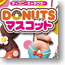 Disney Character Doughnut Mascot 15 pieces (Shokugan)
