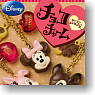 Disney Character Chocolate Charm 8 pieces (Shokugan)