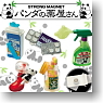 Petit Sample Magnet Panda`s Medicine Shop 6 pieces (Shokugan)