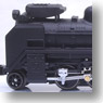 (Z) D51 Standard Type with Takatori Type Ventilation System (No White Line) (Model Train)