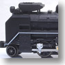 (Z) D51 Standard Type with Takatori Type Ventilation System (White Line) (Model Train)