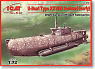 German U Boat XX Type 7 (Plastic model)