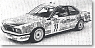 BMW 635CSi 1986 スパ 優勝車 (ミニカー)