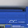 UM12A-5900 Style Chuo-Tsuun Loginet Japan (Model Train)