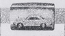 トヨタ 1600GT  5 1967 (レッド) (ミニカー)