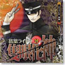 DramaCD Devil Summoner: Raidou Kuzunoha Vol.1(CD)