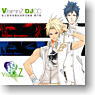 Vitamin Series DJ CD ` Seitei Private school Broadcast Club  Activity ` Vol.1 (CD)