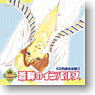 ルボー・サウンドコレクション ドラマCD 蒼眸のインパルス -くされ縁の法則6-(CD)