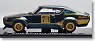 NISSAN スカイライン GT-R KPGC110レーシング `ニスモ フェスティバル 2007` (メタリックグリーン) (ミニカー)