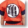Tran Trip Dragon Ball Kai Kamesen-Ryu Uniform Size:S (Anime Toy)