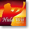 Hula Wii Sound Track(CD)