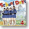 Shugo Chara!! Doki OP Theme `School Days` / Guardians 4  -First Limited Ver.-  (CD)