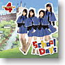 Shugo Chara!! Doki OP Theme `School Days` / Guardians 4  -Normal Ver.-  (CD)