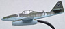 メッサーシュミット Me262A-1a (完成品飛行機)