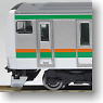 J.R. Suburban Train Series E233-3000 (Basic B 5-Car Set) (Model Train)