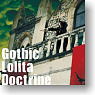 「Gothic Lolita Doctrine」 / 妖精帝國 (CD)