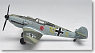 メッサーシュミット Me190E-1 Feldwebel Artur Beese, 1940 (完成品飛行機)