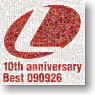 Lantis 10th anniversary Best -090926- ～ランティス祭りベスト 2009年9月26日盤～ (CD)