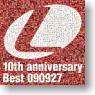 Lantis 10th anniversary Best -090927- ～ランティス祭りベスト 2009年9月27日盤～ (CD)
