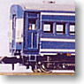 JNR Maya20II (10s) Passenger Car (Unassembled Kit) (Model Train)