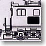 Osaka Yogyo Cement Electric Locomotive Type Ibuki502 (Unassembled Kit) (Model Train)