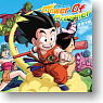 Dragon Ball Tenka-ichi Great Adventure OP Theme `Power Of Dreamer` / Hiroki Takahashi (CD)