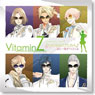 VitaminZ ドラマCD -Part.1- ～Dokidokiびたみん♪ 君と一晩すぺくたくる～ (CD)