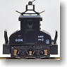 Choshi Electric Railway Deki 3 (Black) (W/Motor) (Model Train)