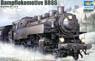 German National Railroad Steam Locomotive BR86 (Plastic model)