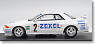 Zexel Skyline GT-R 1992 N1 (No.2) (Diecast Car)