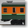 1/80(HO) J.N.R. Electric Car Type SARO152 (Air-conditioned Car) (Model Train)